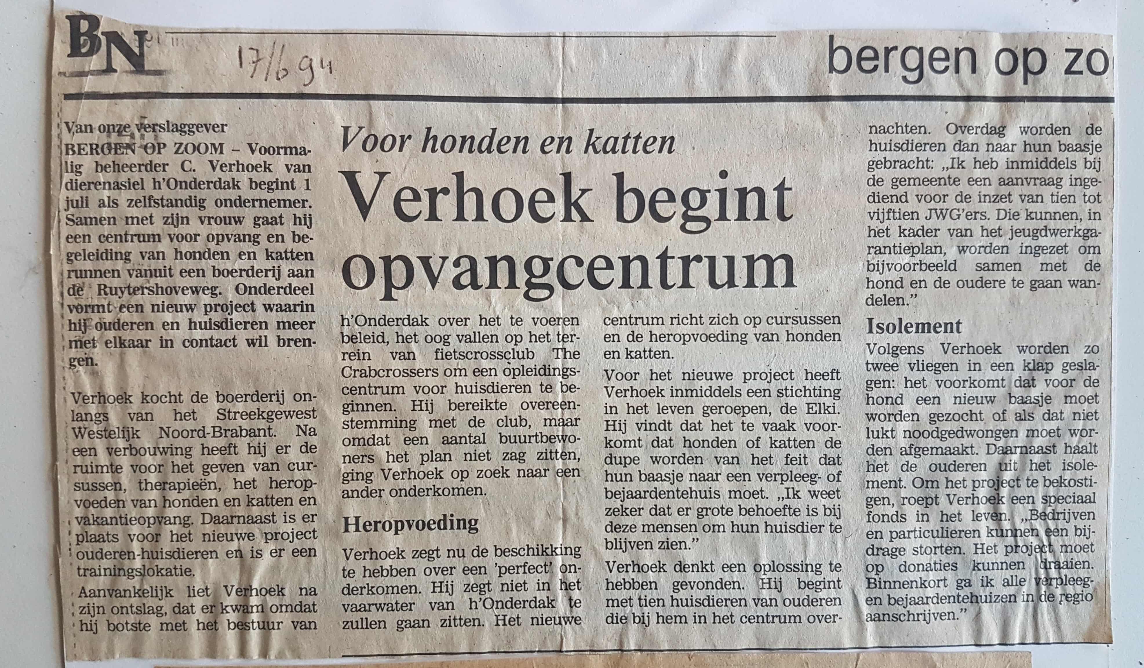 1994 6 start Ruytershovenweg