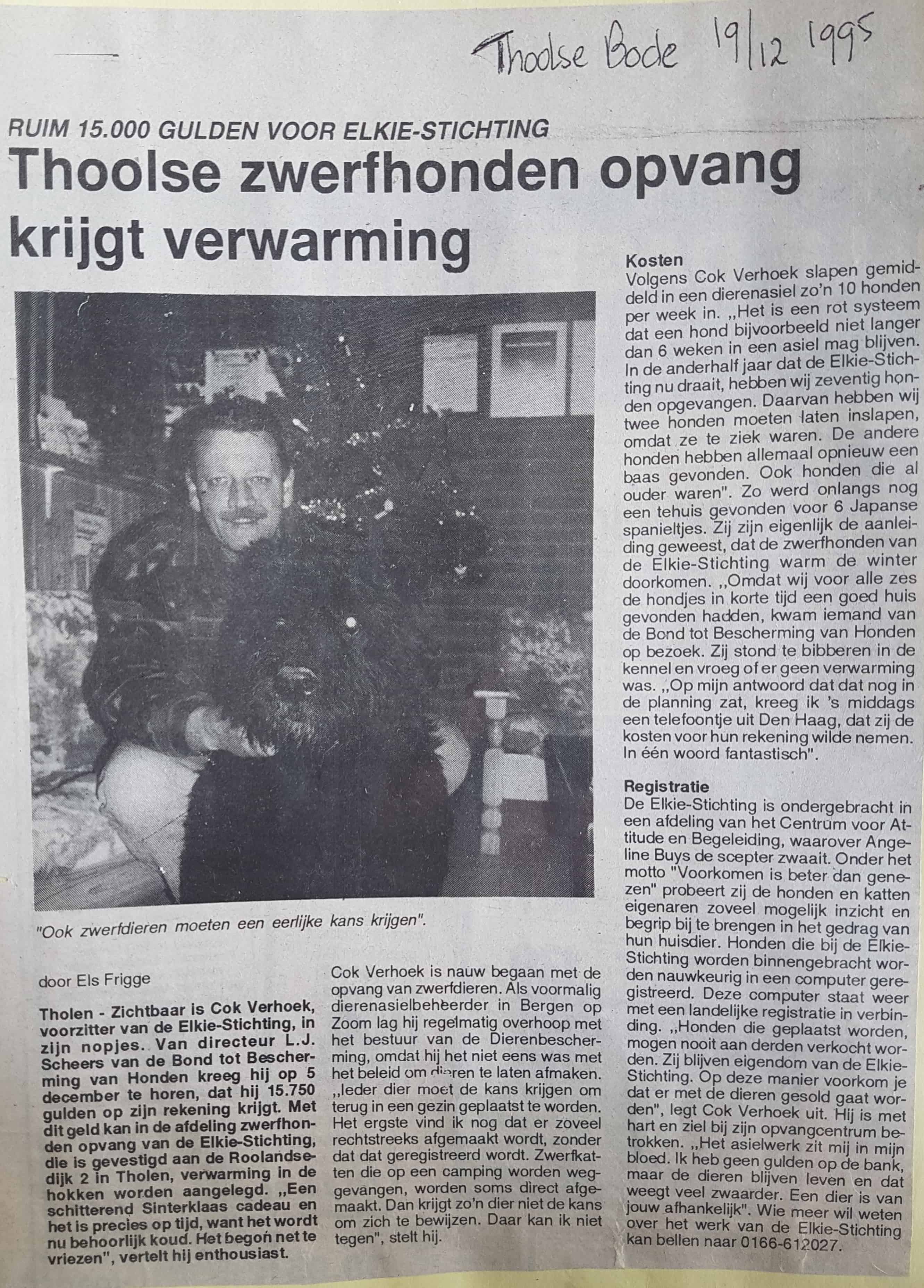 1995 12 Verwarming voor de Elkie stichting